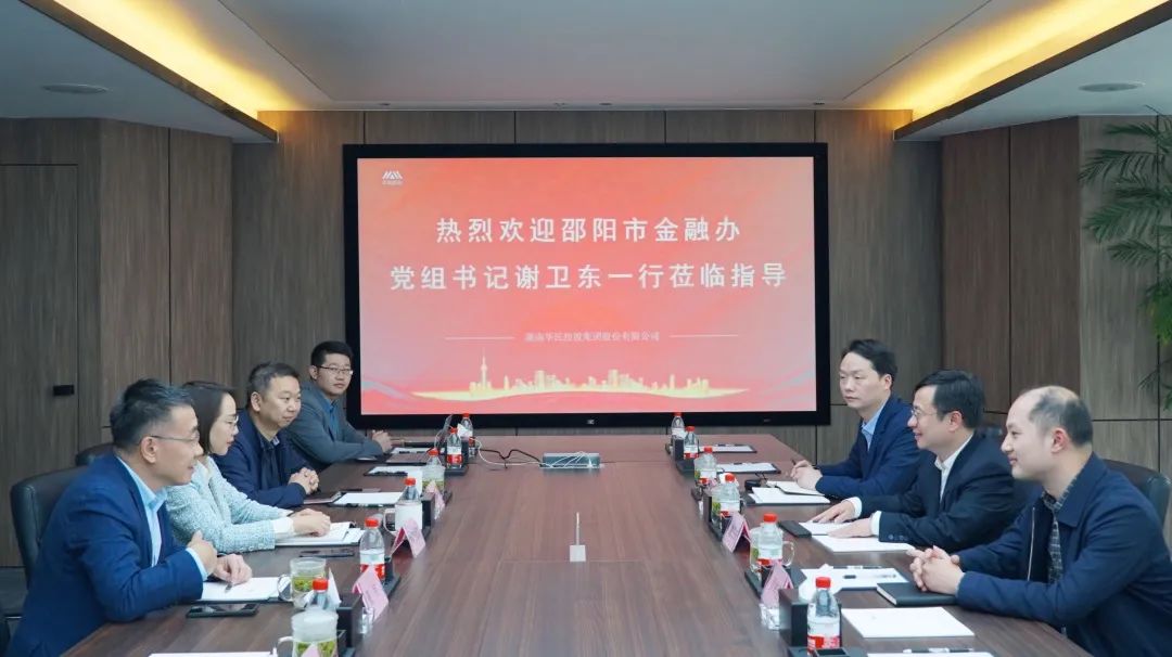 博天堂(btt)官网-918博天堂,让你更精彩