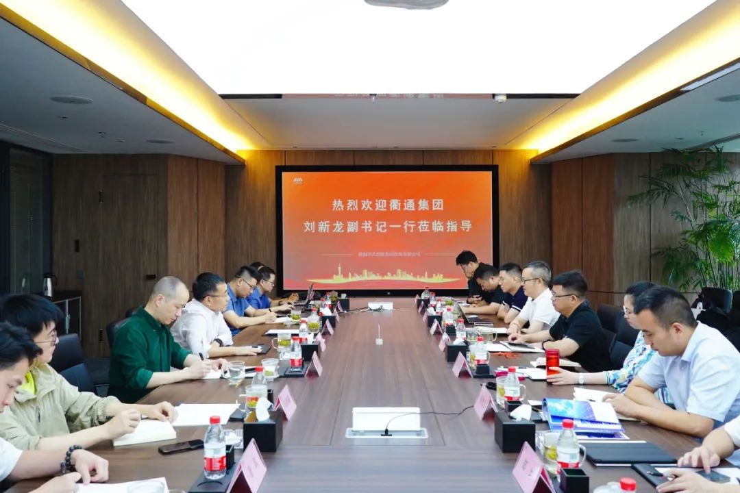 博天堂(btt)官网-918博天堂,让你更精彩