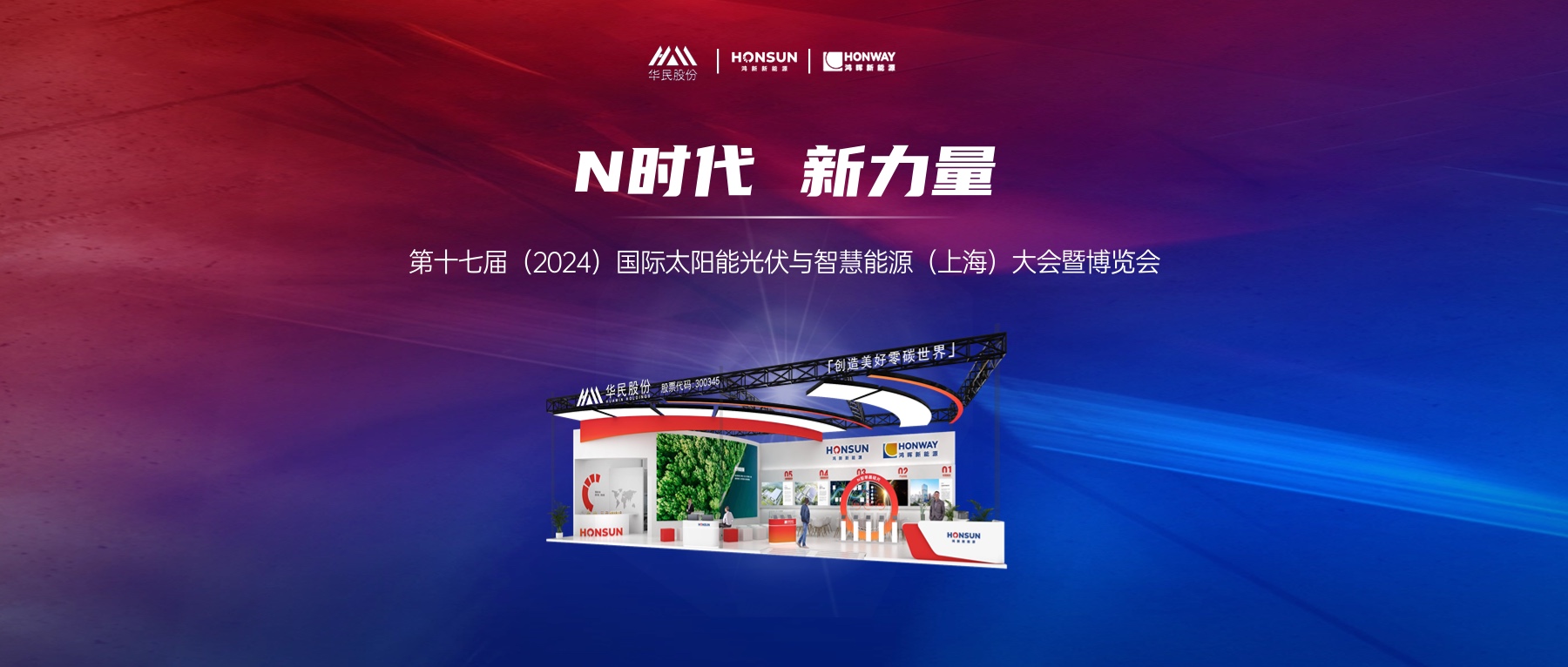 博天堂(btt)官网-918博天堂,让你更精彩