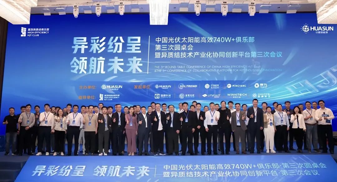博天堂(btt)官网-918博天堂,让你更精彩